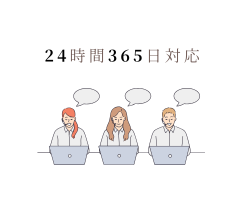 100年保証　住宅設備10年保証